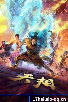 爆料中心起航